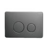 Novus Wall Hung Smart Bidet Suite Button (Gun Metal)